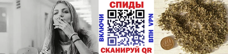Бутират жидкий экстази Тосно