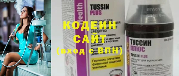 альфа пвп Остров