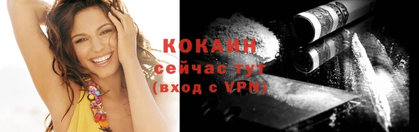 альфа пвп Остров