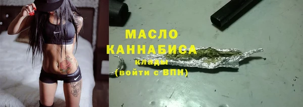 альфа пвп Остров