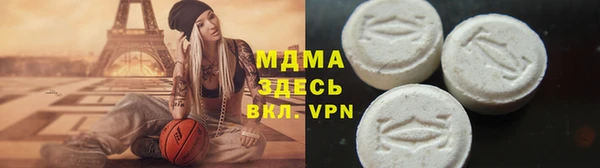 альфа пвп Остров