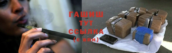 амф Нязепетровск