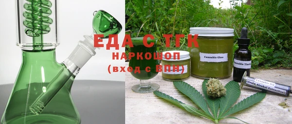 амф Нязепетровск