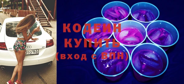 альфа пвп Остров