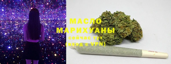 марки lsd Баксан