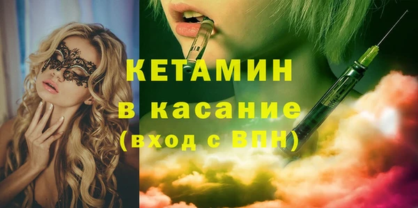 альфа пвп Остров