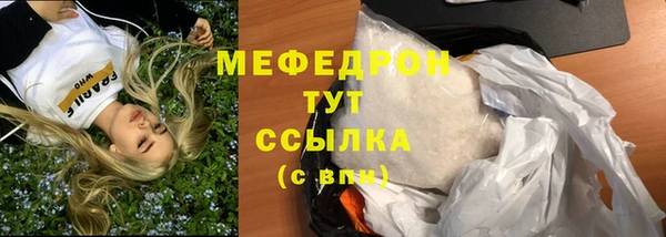 марки nbome Нягань