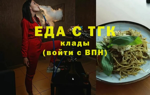 альфа пвп Остров