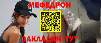 кристаллы Гатчина