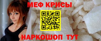 МДПВ Гай