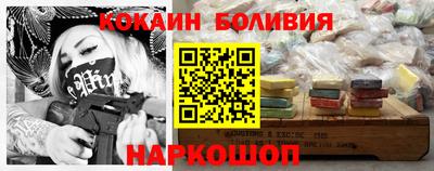 МДПВ Гай