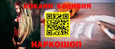 МДПВ Гай