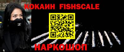 кристаллы Гатчина