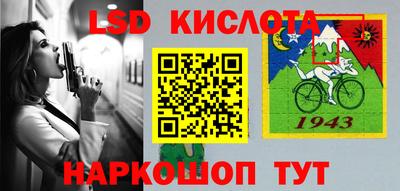 кристаллы Гатчина