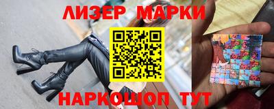 МДПВ Гай