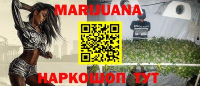 кристаллы Гатчина