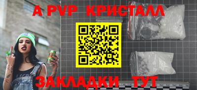 МДПВ Гай