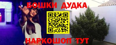 кристаллы Гатчина