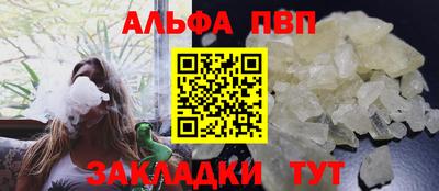 МДПВ Гай
