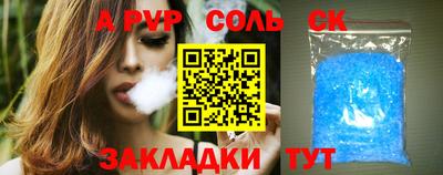 МДПВ Гай