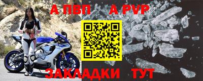 2c-b Гагарин
