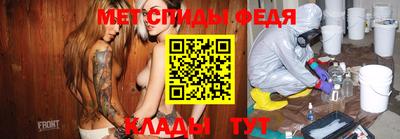 кристаллы Гатчина