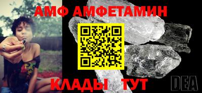 МДПВ Гай