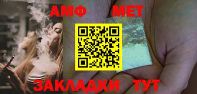 кристаллы Гатчина