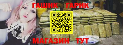 МДПВ Гай