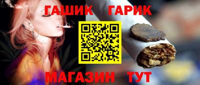 МДПВ Гай