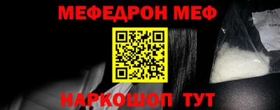 кристаллы Гатчина