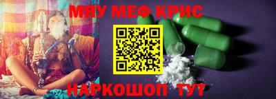 МДПВ Гай