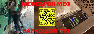 МДПВ Гай