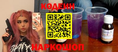 МДПВ Гай