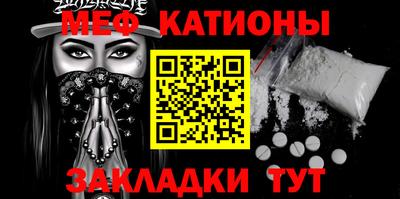 МДПВ Гай