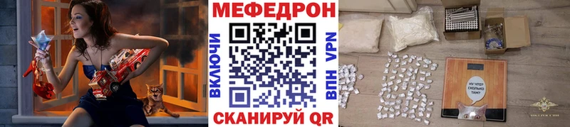 дарк нет какой сайт  Тосно  Меф кристаллы 