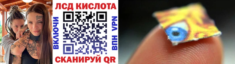 хочу   Тосно  Марки 25I-NBOMe 1,5мг 