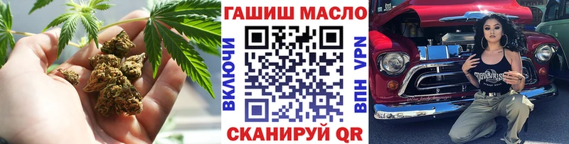 где можно купить   Тосно  Дистиллят ТГК Wax 