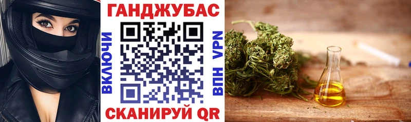 Каннабис SATIVA & INDICA  Тосно 